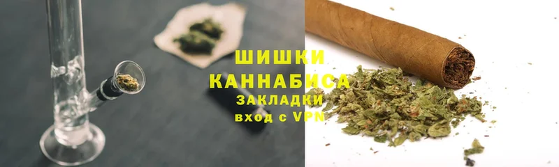 Каннабис марихуана  кракен ссылки  Батайск 